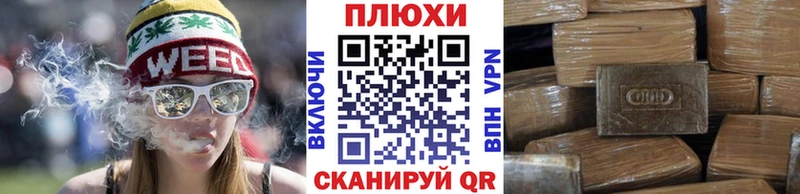 Цена Медвежьегорск ГАШ  АМФ  Меф  Канабис 
