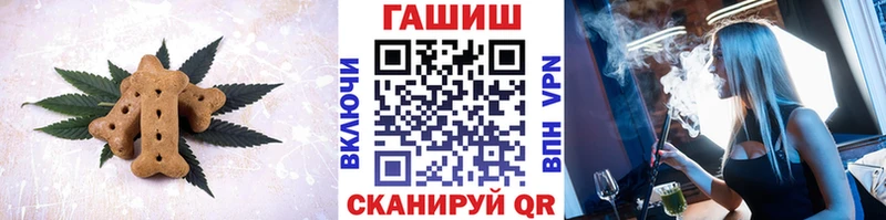 Еда ТГК марихуана  цена   ссылка на мегу маркетплейс  Медвежьегорск 