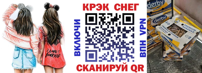 КОКАИН 99% Медвежьегорск