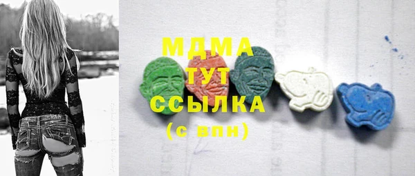 крисы Белокуриха