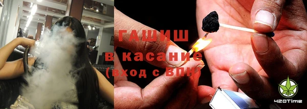 MESCALINE Богородск