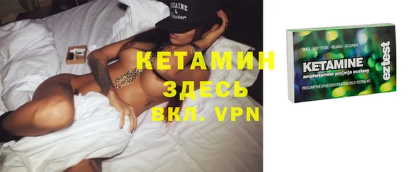 MESCALINE Богородск
