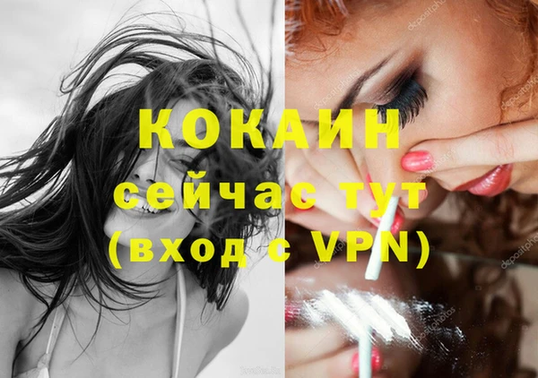 хмурый Киреевск