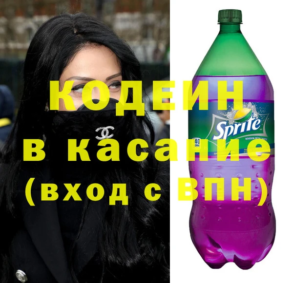 соль курить ск Богданович