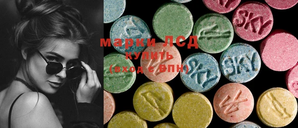 гашишное масло Киренск
