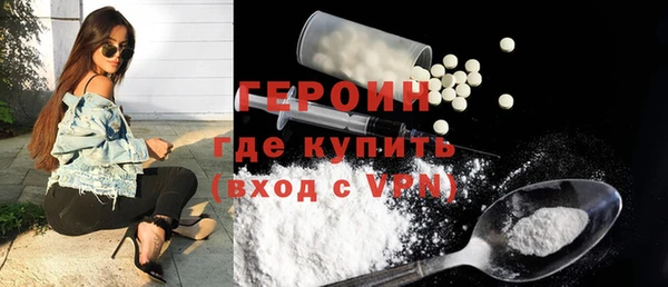 MESCALINE Богородск