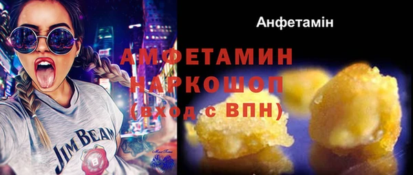 крисы Кинешма