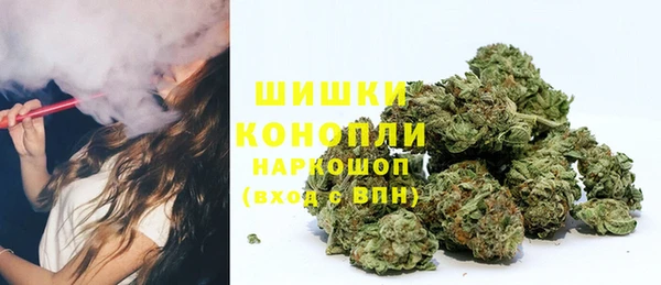мяу мяу мука Богородицк