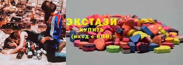 мяу мяу мука Богородицк